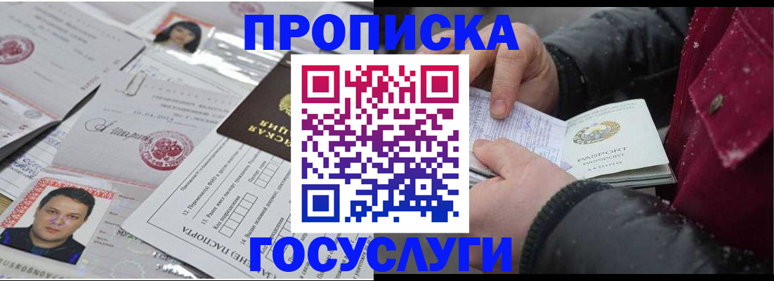 форма 3 в Уварово